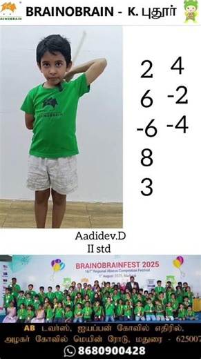 Brainobrain - Smart learning beyond limits!