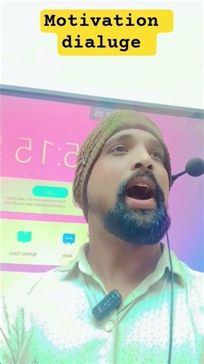 #viral motivational shorts #viral tricky maths #maths by anoop kumar 6.1#💯💢💥💯💢💥💯💢💥💯💢💥💥💯💢💥💯💯💯💯#