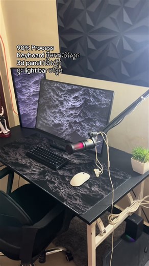 Affordable New Year Gaming Setup Reveal