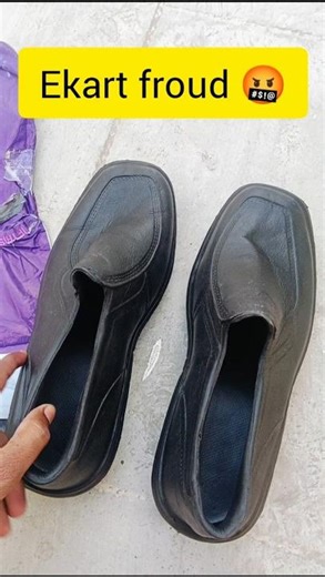 Ekart Froud 🤬|Tumcha Sobat Pan Asa zala Ka Keva 😟#minivlog#viral#shorts#froud#marathi#MissDnyanu