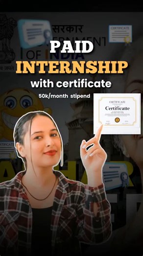 Adhaar UIDAI Gov Paid Internship BTech, B.E, BCom, BBA, Law, BSc, BCA, MTech, M.E, MBA, MSc, MCA, PhD ALL CAN APPLY! Link in bio for more details! Direct link🌟 Comment 👉 "yes" 🔏 Bookmark for Future Access! 📲 🔶 Share with Others ❤ Follow @tricky_world23 for more such reels 🙌❤ #Student #Free #IT #careercoach #careerhelp #MicrosoftAI #HighIncomeSkills #CareerGrowth | Ite Trickyworld