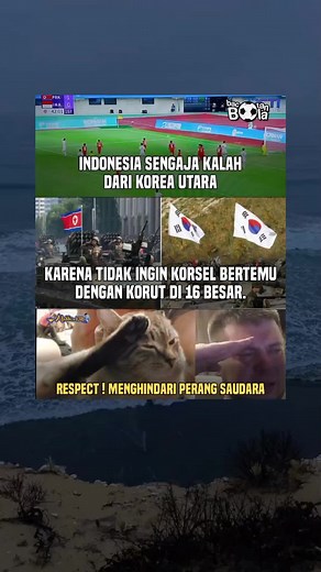 #timans #timnasindonesia #sepakbola #memebola #fypageシ