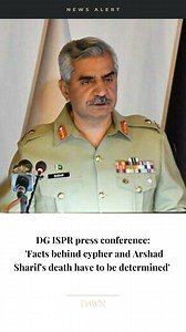 Inter-Services Public Relations (ISPR) Director General (DG) Major General Babar Iftikhar is addressing a press conference in Rawalpindi. At the outset of his press conference, Gen Iftikhar said the purpose of today's media talk was to shed light on the killing of journalist Arshad Sharif in Kenya and the circumstances surrounding it. This press conference is being held in the context of presenting facts so that "facts, fiction and opinion can be differentiated", he said, adding that Prime Minis