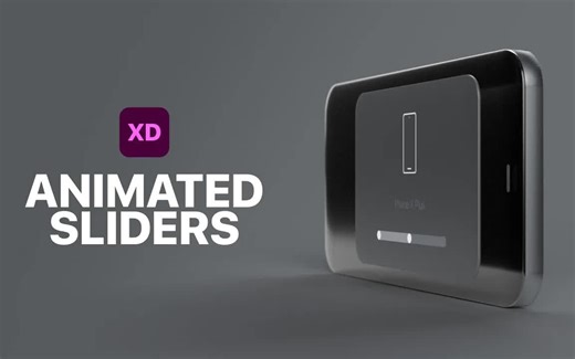 【Xd教程】让你的图标随鼠标动起来