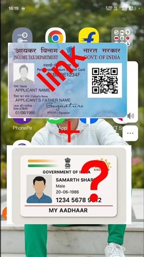 PAN Card Aadhaar से लिंक है या नहीं? 1 मिनट में ऐसे चेक करें! 🔥 #vairal #short #rupesheducationpoint