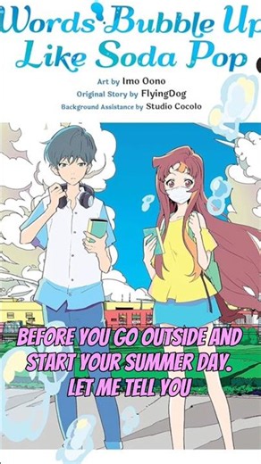 Read This Manga Before You Start Your Summer Day