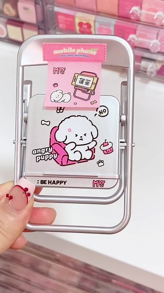 Adorable Eyeshadow Tutorial for a Cute Look