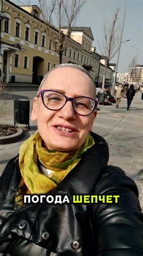 расписание экскурсий в моем тг-канале @zlata_magic_tours