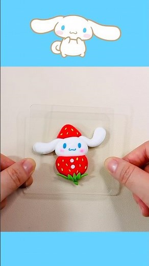 딸기 모자 쓰고 더 귀여워진 시나모롤 🍓☁️#sanrio⁠ #Cinnamoroll