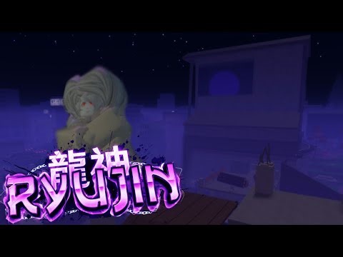 Hanma Vs Hanma | New Accessories Showcase | Ryujin