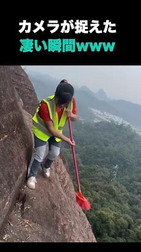 カメラが捉えた凄い瞬間www #海外面白 #おもしろ動画 #海外バズ動画 #おもしろショート