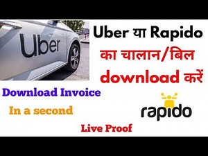 How to download Uber invoice | How to download Rapido Invoice | Uber bill pdf | Rapido bill PDF