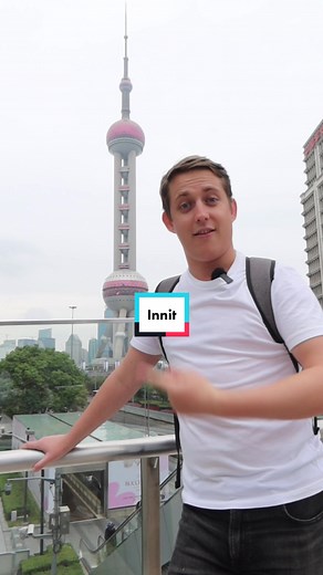 Innit #engishspeaking #english #learnengish