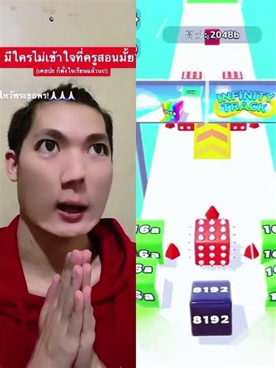 #games #humor #gameplay #gaming #storytime