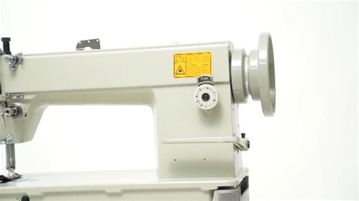 Watch Industrial Leather Sewing Machine on Amazon Live