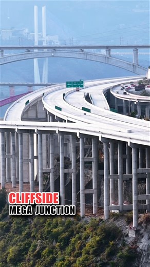 China’s Cliffside Mega Junction 😱 G6911 × G42 Fengjie Interchange 奉节夔门