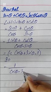 Class 10 Math Trigonometry | Punjab Board #Class10Math#Class10Trigonometry#10thMath