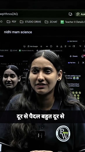 ‼️Ham Sab aap ke sath hai‼️ #motivation #nidhi #biology #board #biharboard #nidhimam #board #result