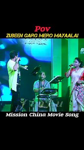 657K views · 20K reactions | Mero Mayaalai Mission China Movie Song...