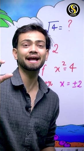 Root 4 का सच | +2 या -2? Full Concept #squareroot #mathstricks #mathematics