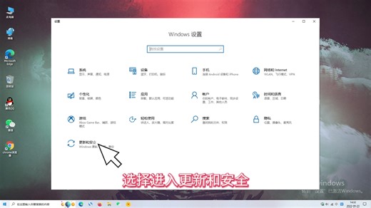 一直提示windows许可证即将过期是怎么办？分享几个解决方法