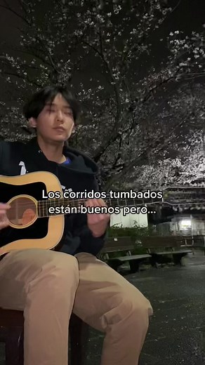 Esas si son canciones #fyp #kenyinakamura #viral #sierreño | ariel camacho el karma