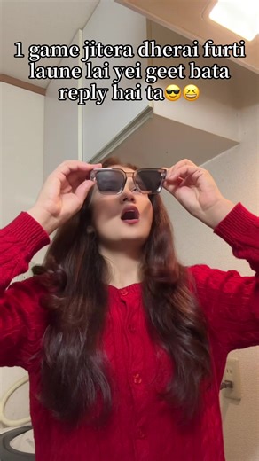 Masti Bhara Testa Game: Sudurpashchimeli Fun