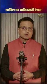 ISRO Spy Case 1994: कैसे Nambi Narayanan को जासूसी में फंसाया गया? | Full Truth