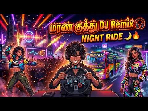 🥵🕺மரண குத்து DJ Remix 🎧 | G29 Night Bus Ride 😳🌙 | ETS2 Tamil