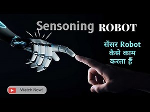Sensor Robot || Pick and Place Robot|| Yaskawa Robot||Panasonic Robot||ABB Robot ||Fanuc Robot| Kuka