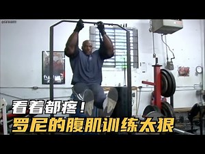 It looks painful! Ronnie's ab workout is insane! #fitness #bodybuilding #weightlifting