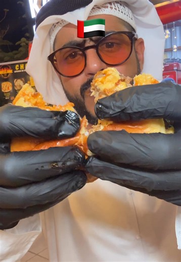 Buy 1 Take 1 Smashed Beef Burger Deal at Kalye 15