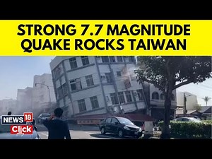Taiwan Earthquake | Buildings Collapse And Roads Shake | Tsunami Alert In Japan | N18V