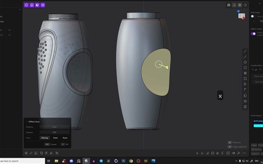 Plasticity曲面产品建模教程 Plasticity Beginner Tutorial Product Design
