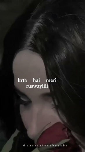 📚Prisoned love #youtubeshorts #wattpadstories #bookrecommendations #bookrecs #fypシ゚viral #quotes