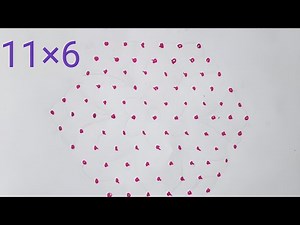 11*6 easy kolam design with dots | simple muggulu | small kolam | daily rangoli
