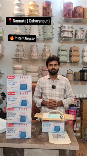 Kitchen Gallery 🍽 on Instagram: "#InstantGeyser #GeyserSale #QuickHotWater #WaterHeater #InstantHeater #KitchenGallery #HomeAppliances #WinterEssentials #InstantHotWater #BathroomGeyser #CompactGeyser #EnergyEfficient #DailyUseEssential"