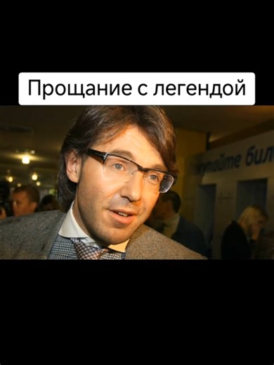 Maski Show (@m.a.s.k.i.show)’s videos with оригинальный звук - Maski Show