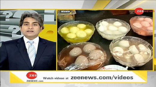 54K views · 729 reactions | #DNA: Who invented the Rosogolla? Watch this fascinating history of Rosogolla | Zee News English | Facebook