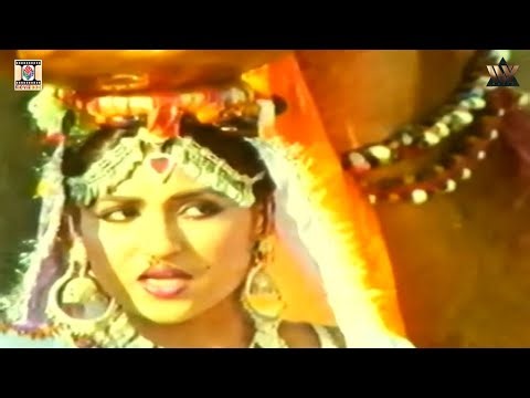 Kithe Wasna Aye Mereya Ve Dholeya | Noor Jehan | DARA BALOCH 1983