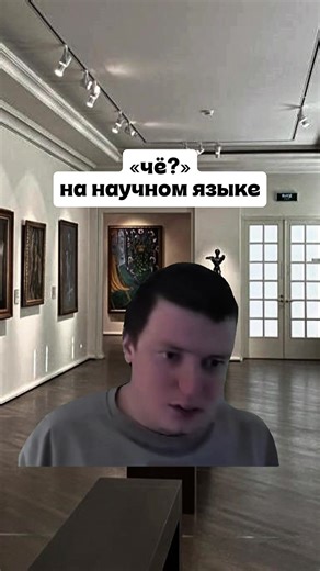#меллстрой #бурмалдун #мем #рофл #школа | pumpkin meme in class