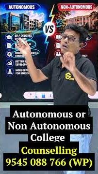Autonomous or Non - Autonomous College #cetadmission #engineeringadmission #engineeringcounselling