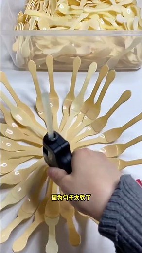 挑战用50根勺子做一个水果篮子 #slime #挑战 #shortsvideo #nanotape #nano #diy #纳米胶 #史莱姆