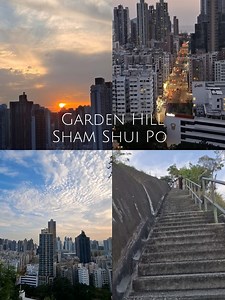 Garden Hill Sham Shui Po Exit D2 lakad ng derecho paglabas ng mtr kweelin street hanggang Castle peak street #OFWHK #ateja #contentcreator #RoadTo100k #hongkong #dayoff #adventure | Ate Ja