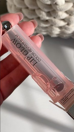 Dior Addict Lip Glow 020 Mahogany swatch #diorbeauty #dior #diorlipglow