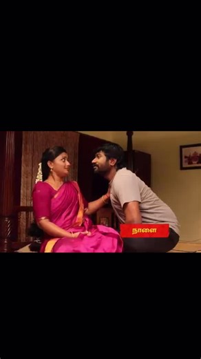 Vijay serial updates 💫 on Instagram: "Follow for daily episodes . . . #vijaytelevision #vijaytv #vijaytvserial #vijaytvpromo #tamil whatsapptamilstatus mahanadhi serialpromo serialactress serialupdates mahanadhiserial katrukennaveli thendralvanthuennaithodum bharathikannamma baakiyalakshmi eeramanarojave2 thamizhumsaraswathiyum pandiyanstores trending mounaragam2 disneyplushotstar siragadikkaaasai viral suntvserial kollywood tamilserial tamilactress tvseries lovestatus explorepage"
