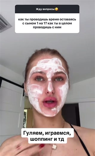 #фанарины #рекомендации #foryou #typage #fup