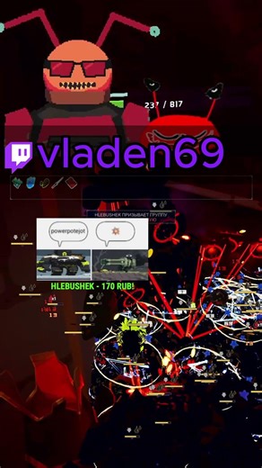 PC-killing mod | Twitch: vladen69 | tg: klyapsden | #riskofrain2 #riskofrain #vladen #ror2 #ror