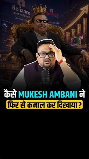 ये बन रहा है Soft Drink Market का नया King!