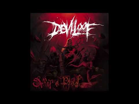 DEVILOOF - Devil's Proof